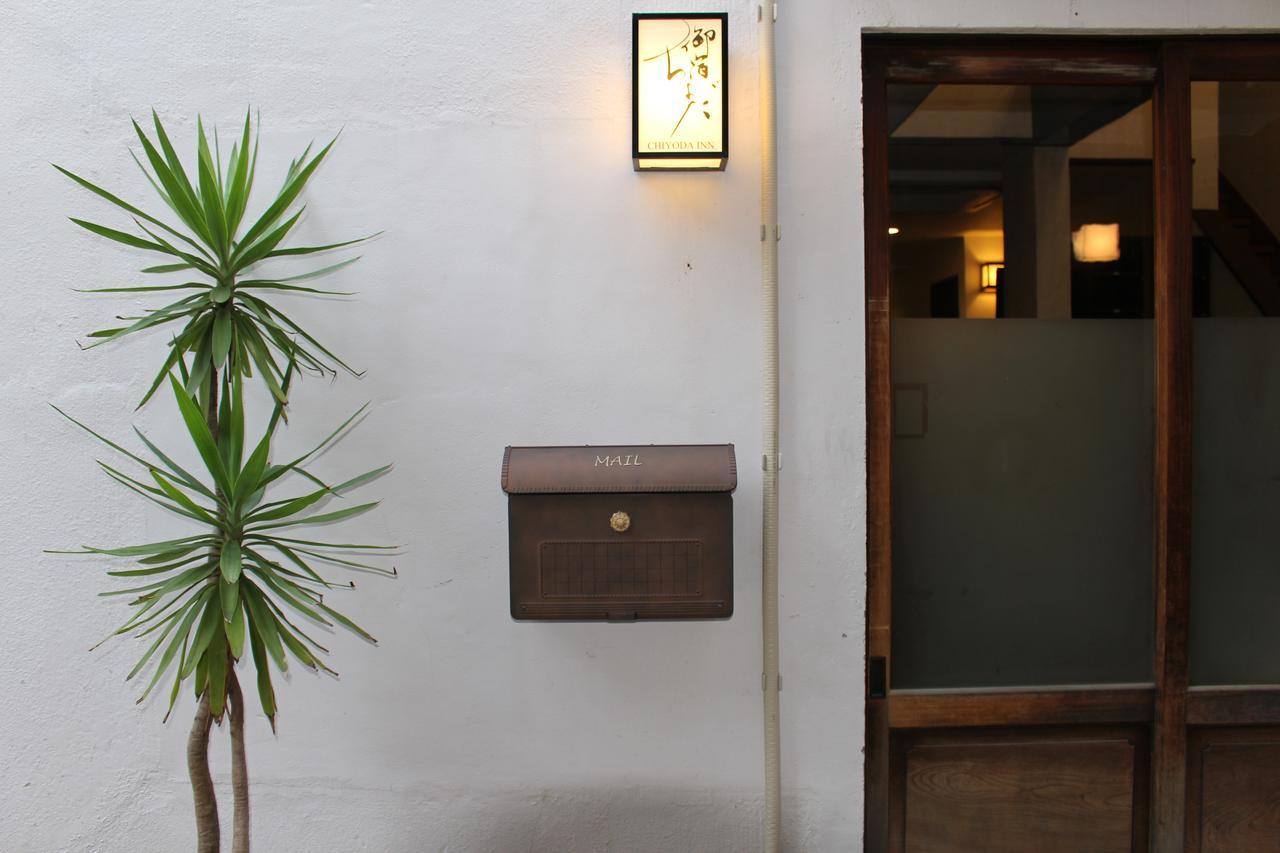 Chiyoda Inn Токио Екстериор снимка
