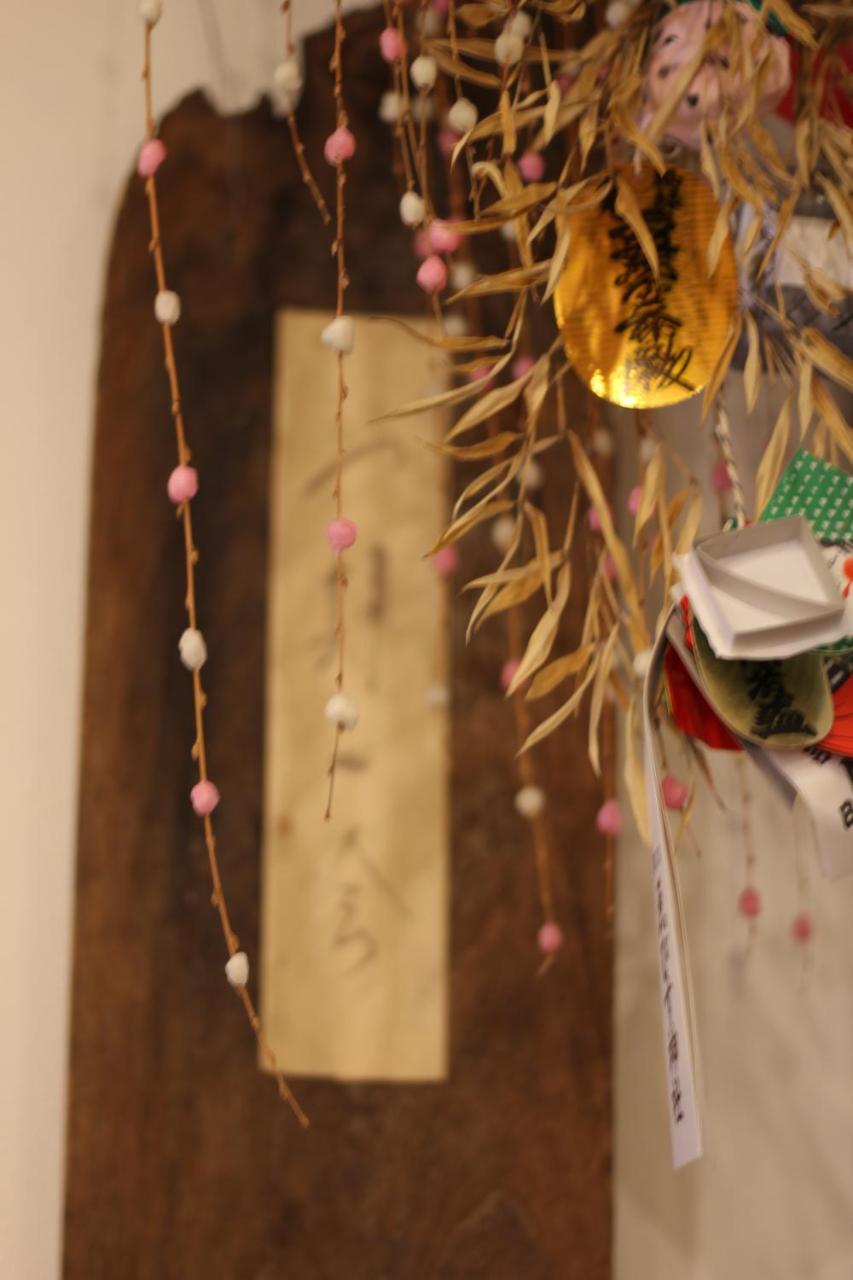 Chiyoda Inn Токио Екстериор снимка