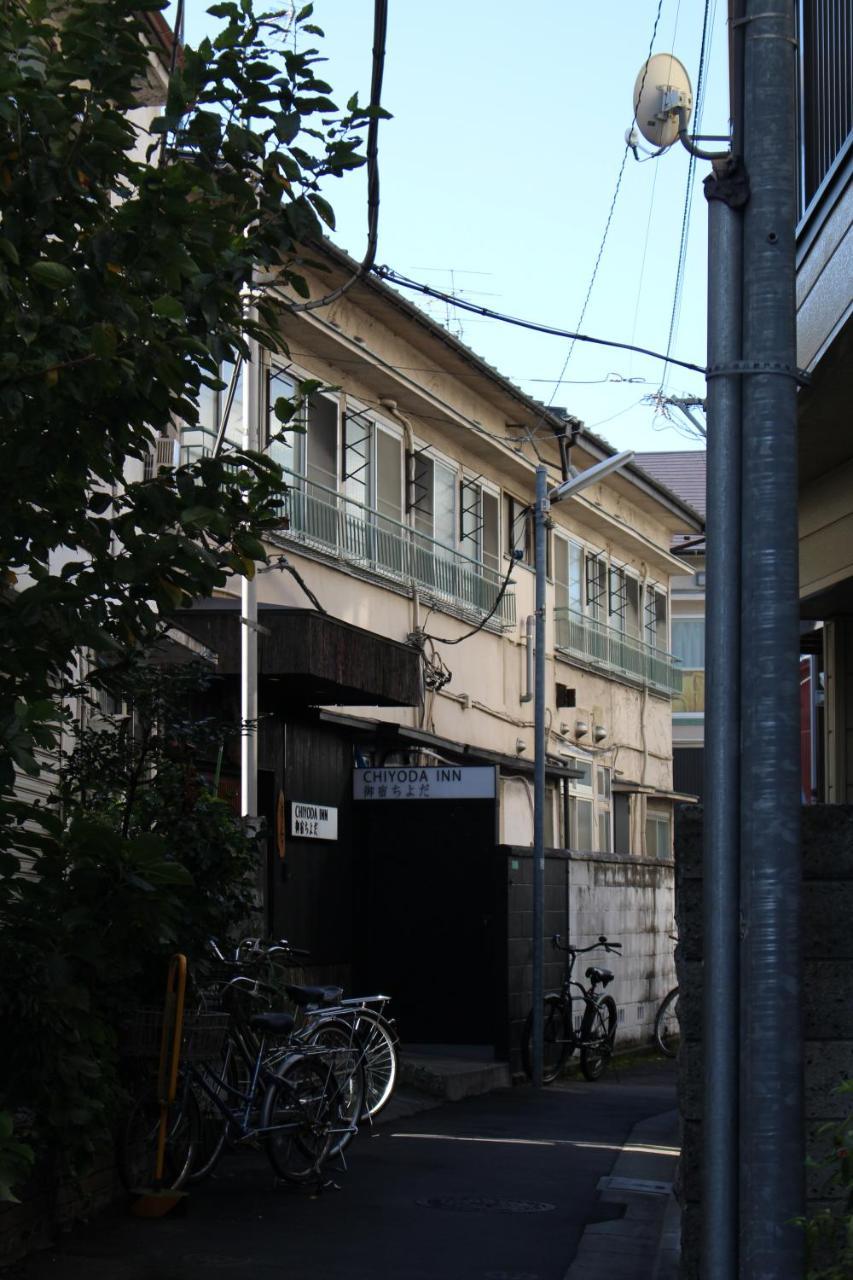 Chiyoda Inn Токио Екстериор снимка