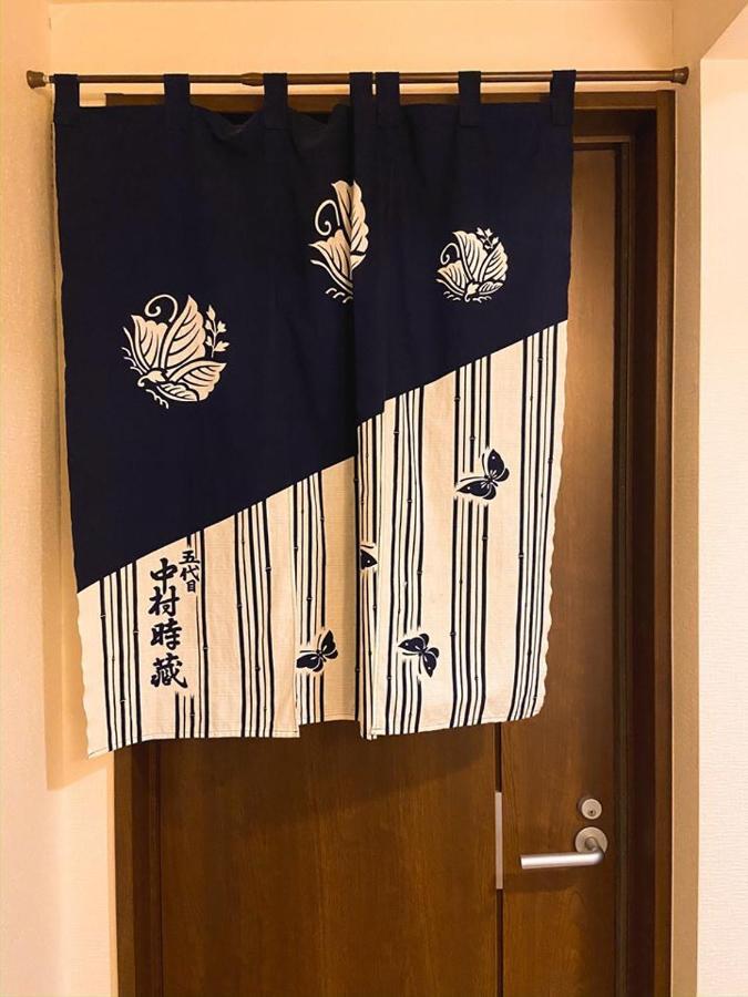 Chiyoda Inn Токио Екстериор снимка